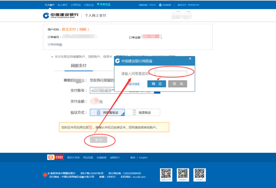 未命名.png