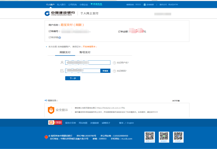 未命名.png