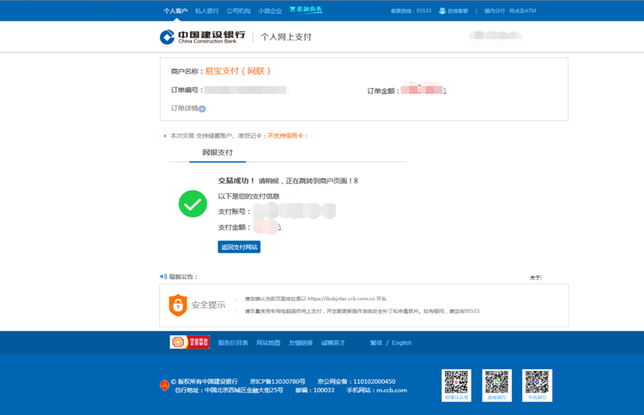 未命名.png